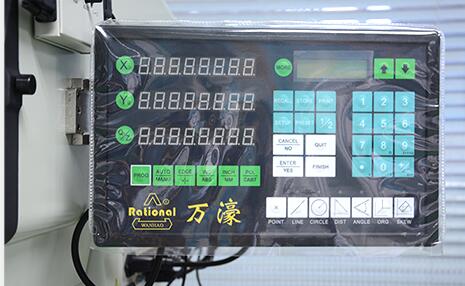萬(wàn)濠投影儀CPJ-3010